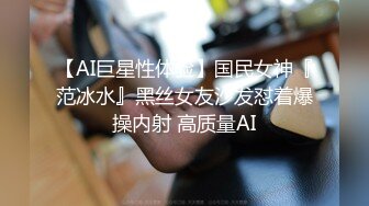 《极品反差??露脸大学生》花季19岁美眉Luckytutor美乳翘臀被变态金主花式啪啪肛塞变装手铐细细感受交合进出~满满撸点