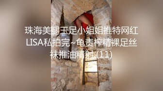 蓝衣漂亮小姐姐笔直大长腿坐在沙发上舔吸鸡巴技术