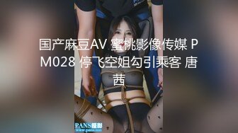 高颜值苗条黑衣妹子TP啪啪，近距离特写扣逼床边猛操侧入后入，搞到高潮呻吟娇喘