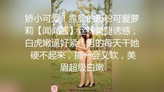 紫晶《最新顶流重磅》高人气PANS极品反差女神小姐姐【紫晶+诗诗+曲奇+果子+久凌】私拍露奶露逼风情万种挑逗对话依旧亮点