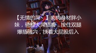 【持无套内射】傍晚小巷找站街女，好几个小姐姐选了个