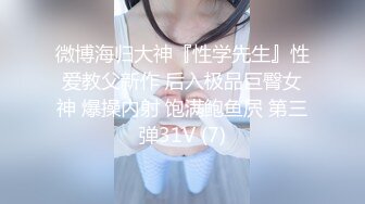 【极品媚黑❤️推荐】狂野骚货『Offici』华裔白皙少妇与黑人男友性爱啪啪 黑粗肉棒疯狂深喉口交