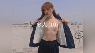 PMA-003 金莲 反差婊女房东让我无法自拔 蜜桃影像传媒