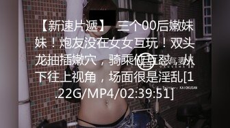 【中文字幕】あなた、私みたいなおばさん兴奋させて…どうするのよ… 加山なつこ