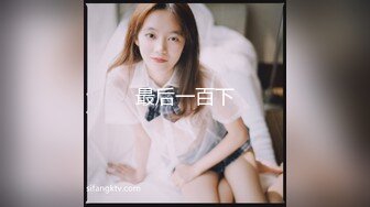 【极品❤️淫娃学妹】鸡教练✿ 网黄摄影师专属学妹玩物 黑江雫Cos肉欲觉醒 魔力摄精 极品酮体嫩穴榨干最后一滴精液