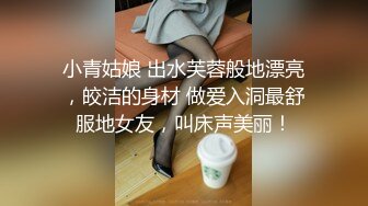 STP30434 私人健身教练！气质短发御姐！扭腰摆臀展示身材，给大家秀一波，脱光光道具自慰，抽插好多淫水