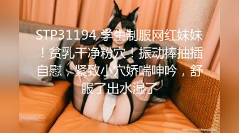  极品王炸性爱实拍大神Azxy真实约炮170舞蹈系学妹 强火力后入超敏感体质 淫水喷射顺腿流