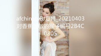 KTV 女厕偷拍穿着清凉的阔腿裤美女