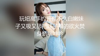 坑神潜入国内某购物广场女士WC现场实拍多名妹子上厕所多视角特写牛仔裤丸子头漂亮美女稀毛一线天馒头B太诱人