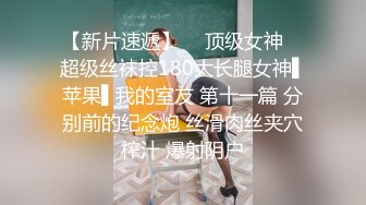 2023.02.16，【良家故事】，泡良最佳教程，同时跟五六个良家聊微信，广撒网天天有新逼操