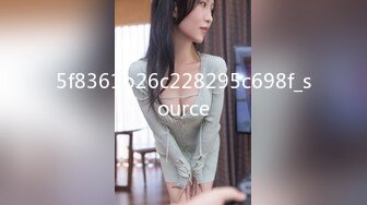  2023-04-27 蜜桃传媒PMS-006-1剧本杀2之国王