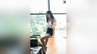 ❤️顶级炸裂高能预警！推特13万粉萝莉风coser可盐可甜T娘【小舞酱】露脸私拍，嗲声嗲气3P前后夹击直男最爱