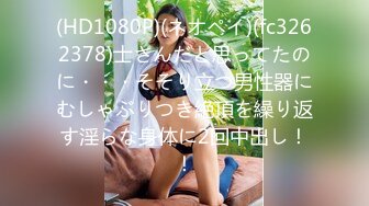 STP30229 國產AV 星空無限傳媒 XKQP006 私人健身女教練的私密訓練 鄧紫晴