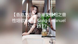 3小时激情不断，美女好骚