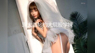 5-8新片速递探花鸠摩智❤️网约温柔可爱的妹子,性格好身材也很棒