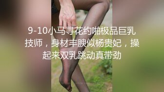 毕业季的极品婊妹，来大姨妈了还在发骚，草她小嘴玩她极品大奶子乳交好刺激，淫声荡语不断，掰开逼逼看特写