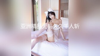 ❤️人间极品！推特八字巨乳肥臀美鲍乳环人妻女M【图图】各种道具调教啪啪，又骚又反差天生炮架子