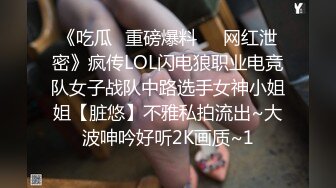 小仙女等你来吃贵州酸汤鱼，这青春韶华的酮体，实在是妙~ 