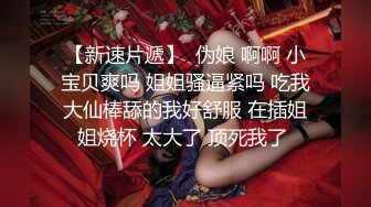 无水印12/17 可爱女友前戏口活特写舒舒服服来个大保健认真舔的样子VIP1196