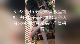 漂亮妖媚的伪娘从性感白色内裤里掏出小弟弟把玩，玩不腻的性感鸡巴，爱了爱了！