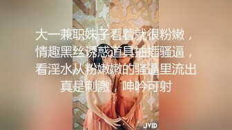 OnlyFans 反差女神『下面有根棒棒糖』最新作品 出轨已婚女上司 欲求不满的女上司被下属爆操！