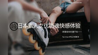 长发妹子和瘦小男友居家啪啪，口交舔弄后入大力猛操呻吟娇喘非常诱人，很是诱惑喜欢不要错过