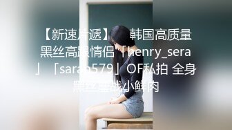 【新片速遞】 淫荡美女小骚货，被调教的很听话，吸吮舔屌，口活很棒，自己骑上来操，操的还不够自己扣，美女太骚了[2.11G/MP4/03:08:07]