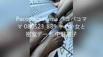 (あとがない男)(fc3350137)３日間限定1280pt【処女】怯えながらも覚悟を決めた18歳剛毛芋娘。清廉潔白の彼女が大人になる成長記録。 (1)