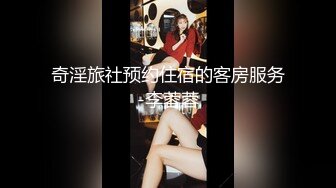 2020.9.7，夏日夜晚，南昌街头，【草草00】小萝莉户外露出，公厕啪啪，撒尿，美胸粉鲍，夜幕下公共场合好刺激