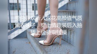 春潮烂漫海棠红EducatingMandy1985伪1080PDVDRip中字