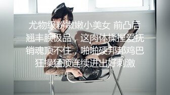 【AI换脸视频】刘亦菲 身穿性感和服直播自慰