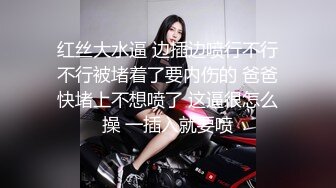 长相清纯甜美萝莉全裸自摸诱惑，撩起衣服揉捏奶子，脱光光坐椅子上摸逼，毛毛挺浓密掰穴看着非常诱人