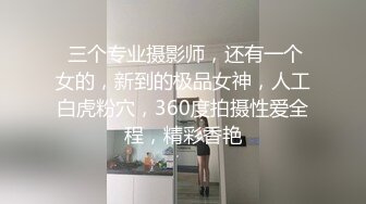 kcf9.com-推特喜欢撸铁健身的精神小伙约会苗条长发美女小姐姐，电玩城玩够路边车震，高潮喷水湿了一地嗲叫不停还说好爽