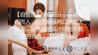 丰乳肥臀女友似『妲己』般妖娆 爆裂黑丝尤物绑床上暴力虐操