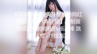 云上会所KTV之偷拍女厕所YSHS 57