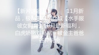 天然巨乳，形状囵美，舞蹈18 ，电击你的音魂，DJ舞曲、乳摇奉上