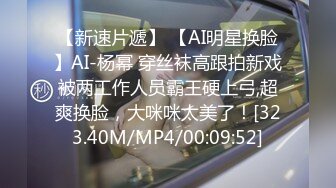 ❤️❤️极品少女颜值女神！自己摸奶抠逼 逼毛又黑又密 吃鸡啪啪 舌吻69互舔~无套射一身 被干的翻白眼 (3)