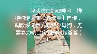 STP23714 圣诞麋鹿装 周榜第二的女神 【江浙沪1】D罩杯粉嫩尤物  专业直播设备  画质清晰 无套啪啪 香艳劲爆