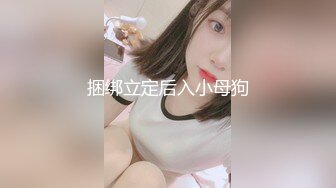 午夜寻花清纯型高颜值学生制服短裙妹子，甜奶调情洗澡特写扣逼大力猛操，呻吟娇喘非常诱人