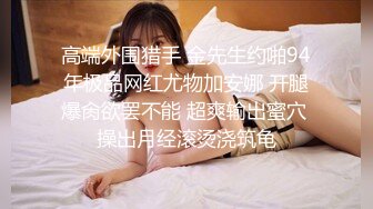 极品少妇养生会所里良家寂寞少妇，长期异地渴望性爱，勾搭按摩小哥，无套爆艹让她爽！