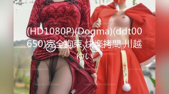 【最新极品流出】易女神『Miu』爆裂黑丝和炮友啪啪直接内射 全程淫语不断 爆精内射接精流出