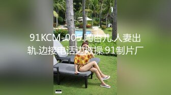 大哥你这30秒有点丢人啊，还射得老远了，阿姨刚粗踹~~