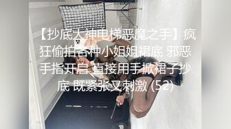 把丝袜骚女友交给单男内射