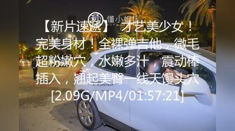  第一视角 漂亮美眉被无套输出 操的非常满意 笑的很开心