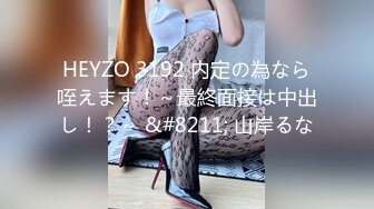 精東影業 JDYL021 騷貨女口爆遊戲神童 張雅婷(小捷)