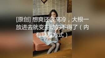 STP25569 Joy宝贝--??治愈笑容，五官小巧，萝莉宝藏女孩，怎么有那么甜的正点女孩，小奶兔软又翘挺！