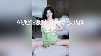 星空传媒国庆上映XK8071少妇白洁5爱是一道白光绿到你发光-童汐