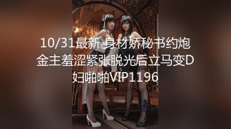 7/30最新 天然巨乳一字马小美女大尺度私拍淫荡行为视频换钱VIP1196