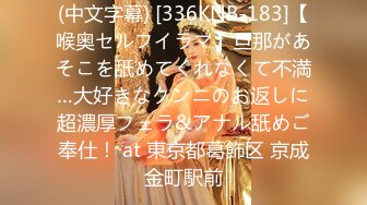 7/12最新 双龙入虎穴小电臀前穴插柳爆操后庭花爽翻天啦VIP1196