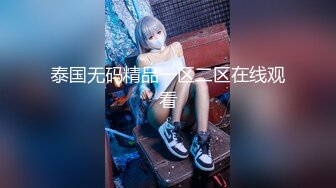 【新片速遞】  ❤️❤️02年学舞蹈的妹妹，黑丝极品美腿，半脱网袜操多毛骚逼，外表文静床上好骚，冲刺一顿爆草